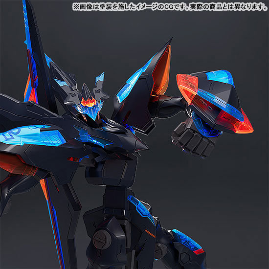 MODEROIDファフナー・マークアレス