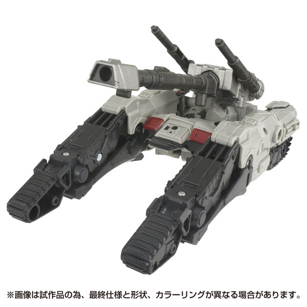 SS-138 メガトロン