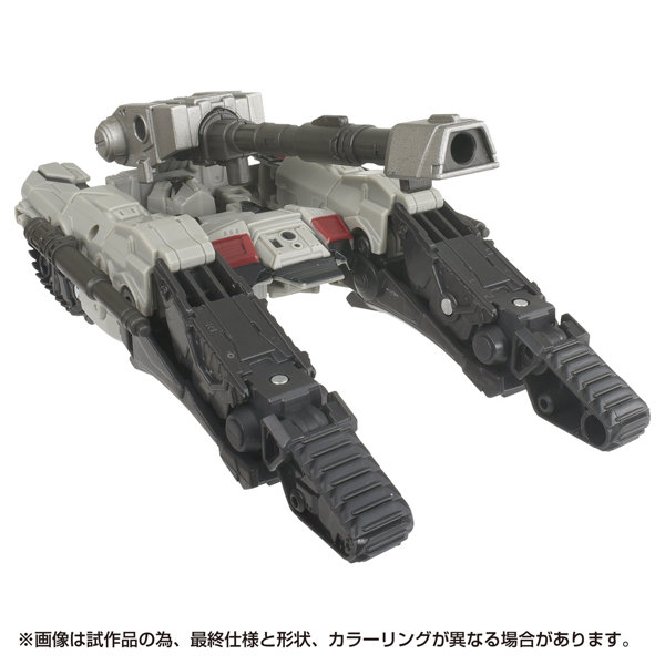 SS-138 メガトロン