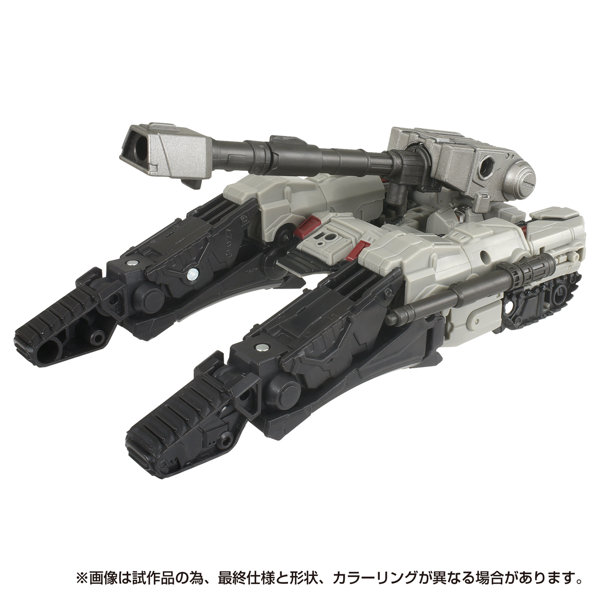 SS-138 メガトロン