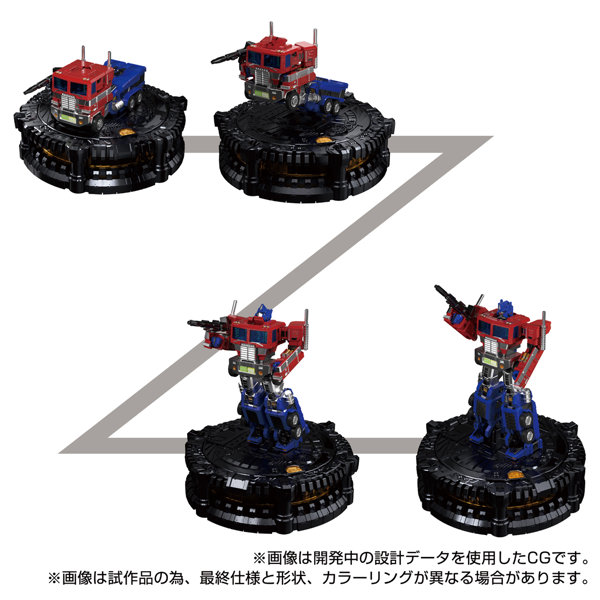 カラクリ・スタチュー KS-01 コンボイ