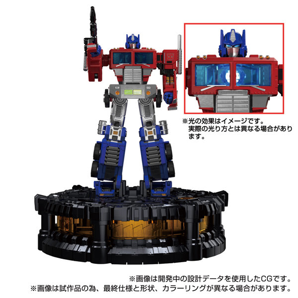 カラクリ・スタチュー KS-01 コンボイ