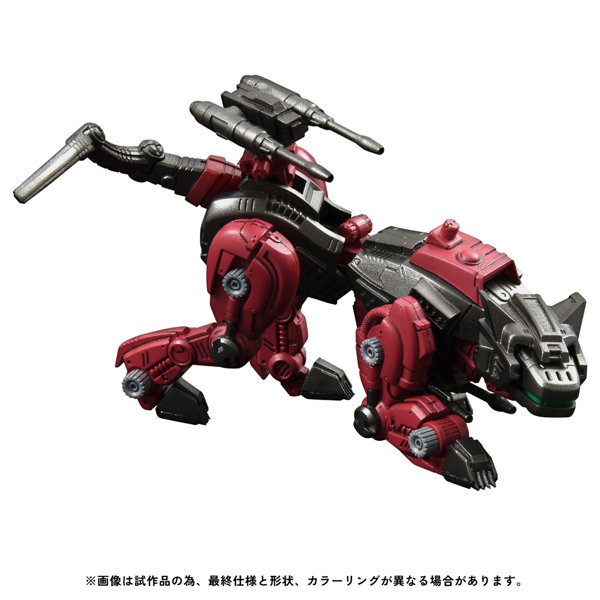 【50％ポイント還元中】RMZ-004 ヘルキャット ガイロスカラー