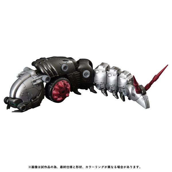 【50%ポイント還元中】RMZ-005 モルガ ガイロスカラー