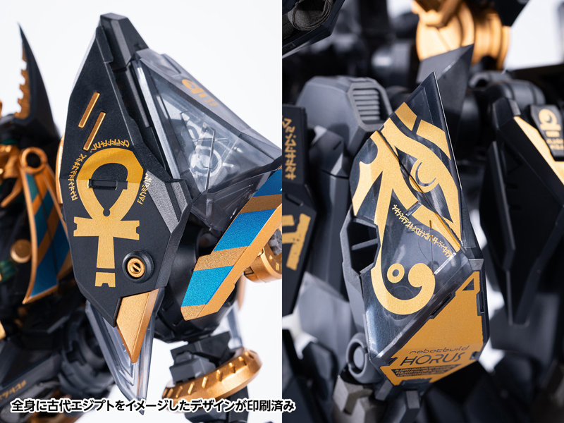 ROBOT BUILD RB-12ah ANUBIS ＆ HORUS Transformation Package ‘阿努比斯＆荷露斯’