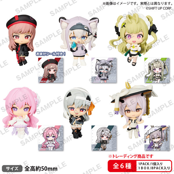 勝利の女神:NIKKE コレクションフィギュアRICH （全6種） 1BOX:8個入