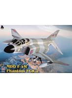 IOMF262 1/72 F-4M ファントム FGR.2