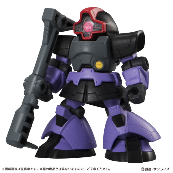 【再販】【BOX販売】機動戦士ガンダム MOBILE SUIT ENSEMBLE 09 （全5種） 1BOX:10個入