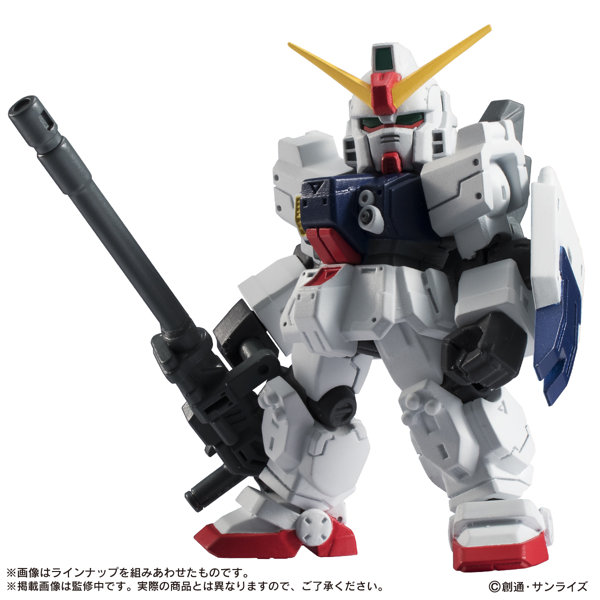 【再販】【BOX販売】機動戦士ガンダム MOBILE SUIT ENSEMBLE 09 （全5種） 1BOX:10個入