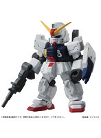 機動戦士ガンダム MOBILE SUIT ENSEMBLE 09 （全5種） 1BOX:10個入