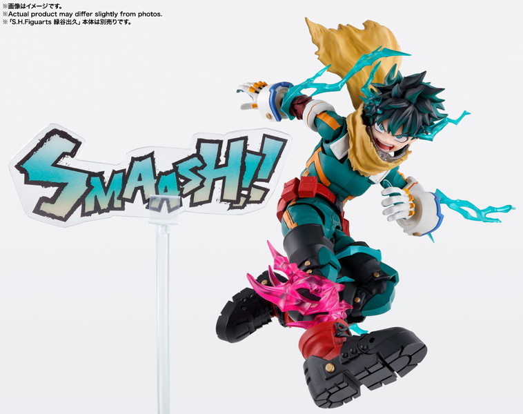 S.H.Figuarts 僕のヒーローアカデミア 緑谷出久＆爆豪勝己 PLUS ULTRA オプションパーツセット