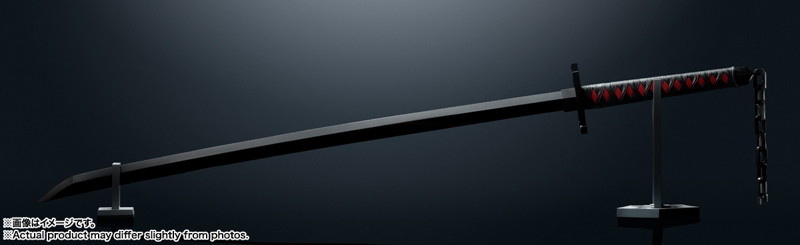 PROPLICA BLEACH 天鎖斬月