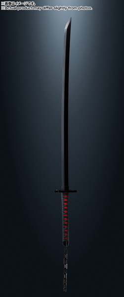 PROPLICA BLEACH 天鎖斬月