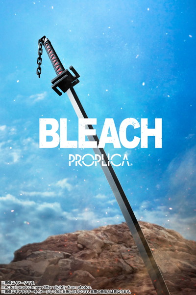 PROPLICA BLEACH 天鎖斬月