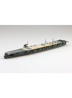 222 1/700 ウォーターライン 日本海軍 航空母艦 蒼龍