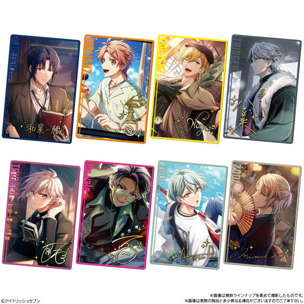 （仮）アイドリッシュセブンウエハース24 （全38種） 1BOX:20個入