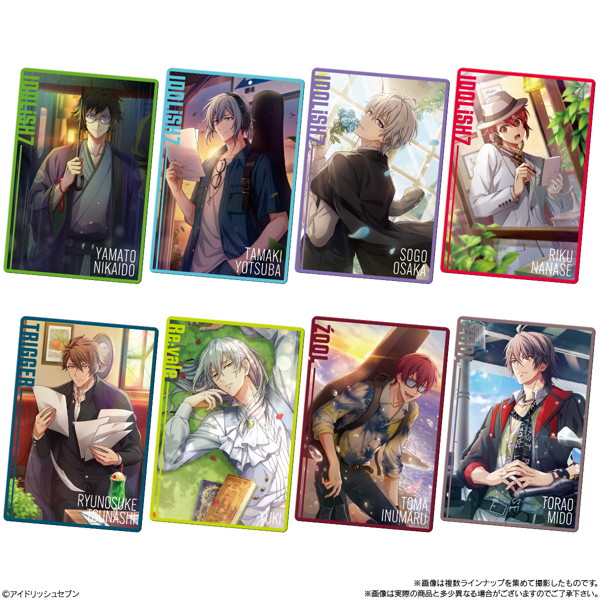 （仮）アイドリッシュセブンウエハース24 （全38種） 1BOX:20個入