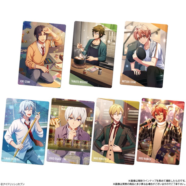 （仮）アイドリッシュセブンウエハース24 （全38種） 1BOX:20個入