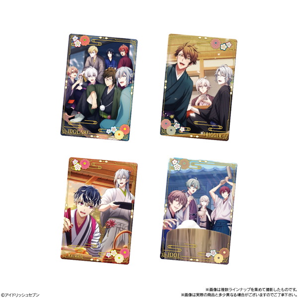 （仮）アイドリッシュセブンウエハース24 （全38種） 1BOX:20個入