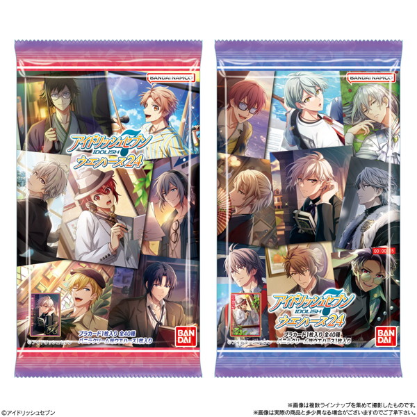 （仮）アイドリッシュセブンウエハース24 （全38種） 1BOX:20個入