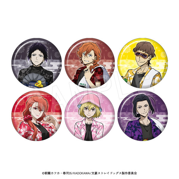 【BOX販売】文豪ストレイドッグス トレーディング和紙風缶バッジ 極楽湯第2弾 （全6種） 1BOX:6個入