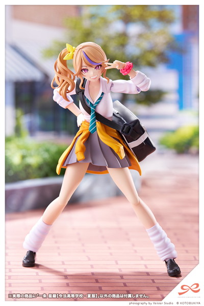 【30％ポイント還元中】一条 星羅【令法高等学校・夏服】