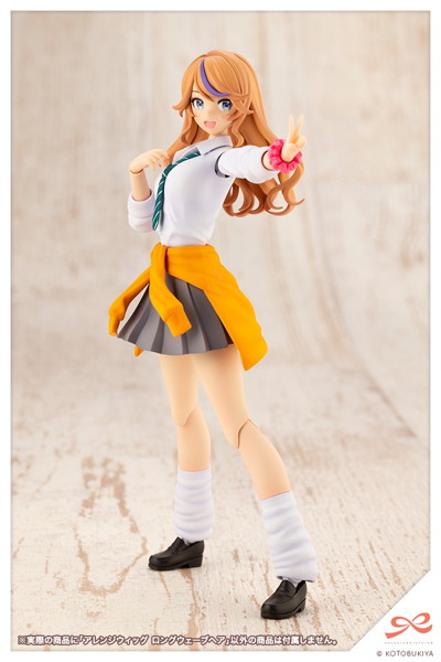 アレンジウィッグ ロングウェーブヘア