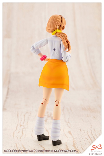 アレンジウィッグ サイドダウンヘア