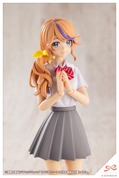 アレンジウィッグ サイドダウンヘア