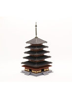 【10%ポイント還元中】建2 1/150 法隆寺 五重塔