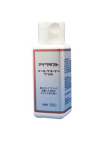 i-Craft ツールクリーナージェル 59ml