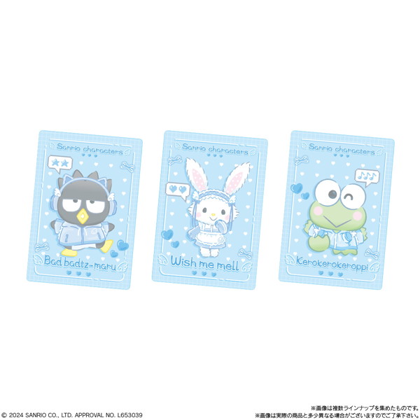 サンリオキャラクターズ ウエハース8 （全30種） 1BOX:20個入