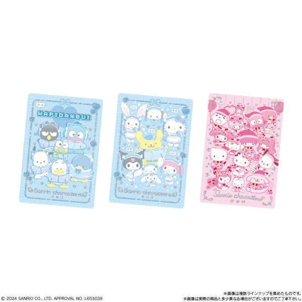 サンリオキャラクターズ ウエハース8 （全30種） 1BOX:20個入