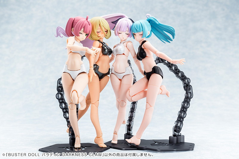 【30％ポイント還元中】BUSTER DOLL パラディン DARKNESS CLAW