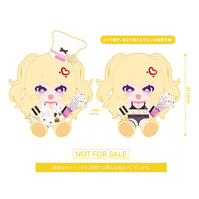 アズールレーン バッチ アニバーサリーイラスト Ver. ぬいぐるみ セット