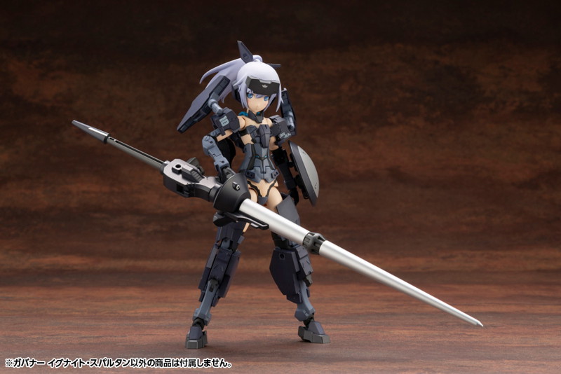 ガバナー イグナイト・スパルタン