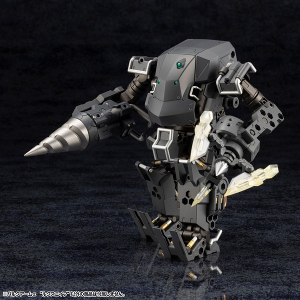 バルクアームα ‘ルクスエイプ’