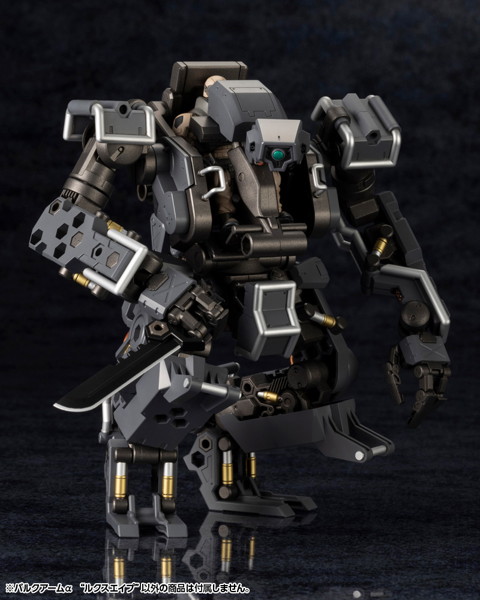バルクアームα ‘ルクスエイプ’