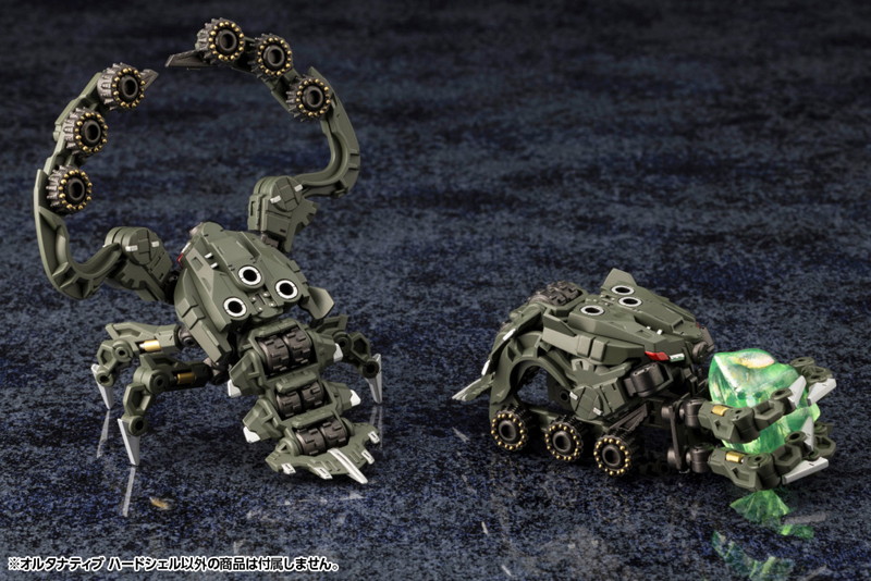 オルタナティブ ハードシェル