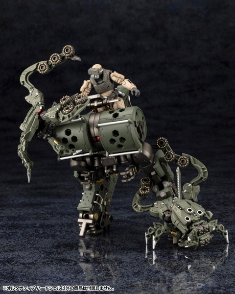 オルタナティブ ハードシェル