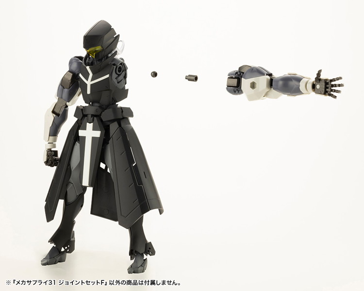 メカサプライ31 ジョイントセットF