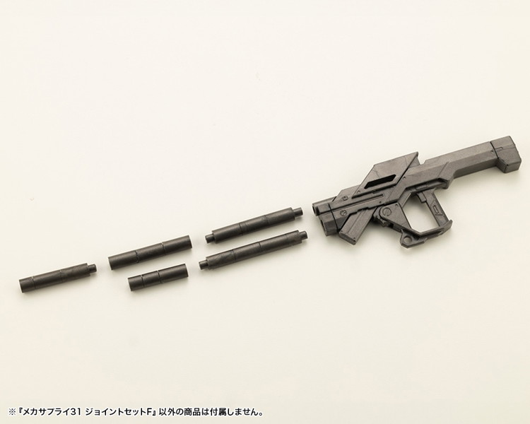 メカサプライ31 ジョイントセットF