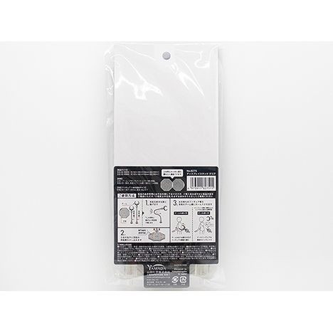 ディスプレイスタンド クリア（1BOX=10個入）