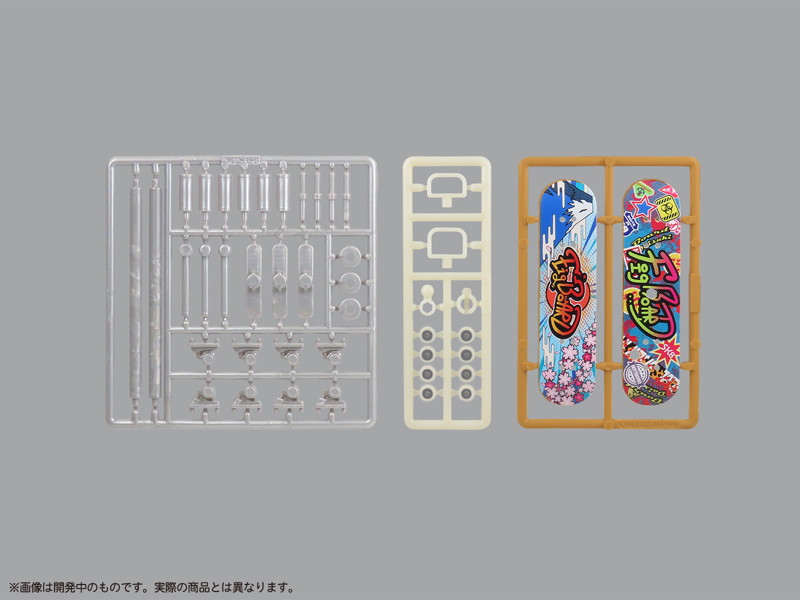 プリプラ フィギュアのスポーツ スケートボード ストリート柄