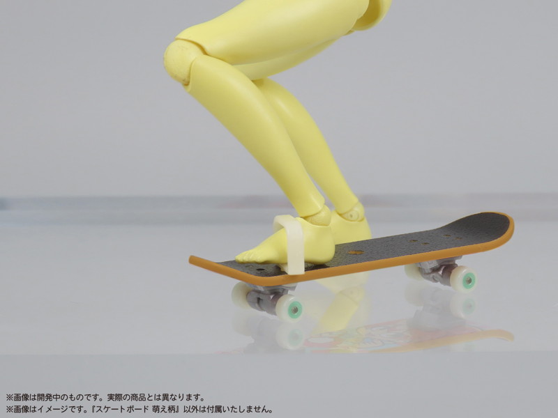 【10%ポイント還元中】プリプラ フィギュアのスポーツ スケートボード 萌え柄