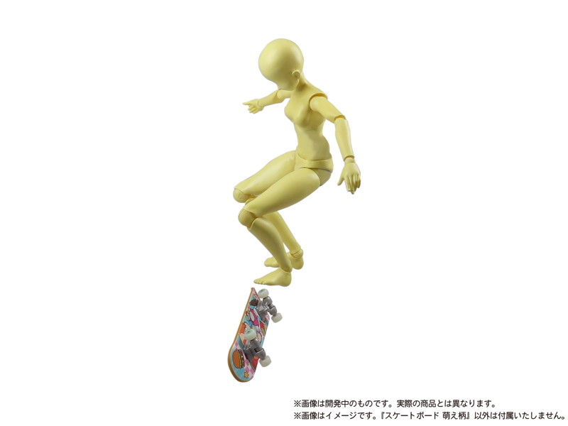【10%ポイント還元中】プリプラ フィギュアのスポーツ スケートボード 萌え柄