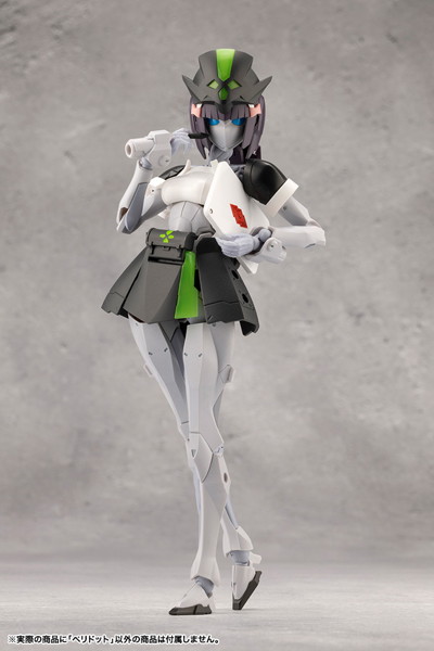 【10%ポイント還元中】ペリドット