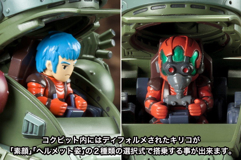 D-スタイル スコープドッグ ターボカスタム サンサ戦仕様 キリコ機