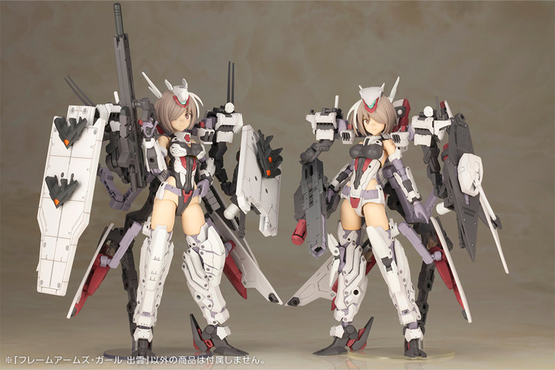 【30％ポイント還元中】フレームアームズ・ガール 出雲