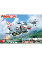 FRE162071 コンパクトシリーズ:F-4B/N ファントムII VF-111サンダウナーズ